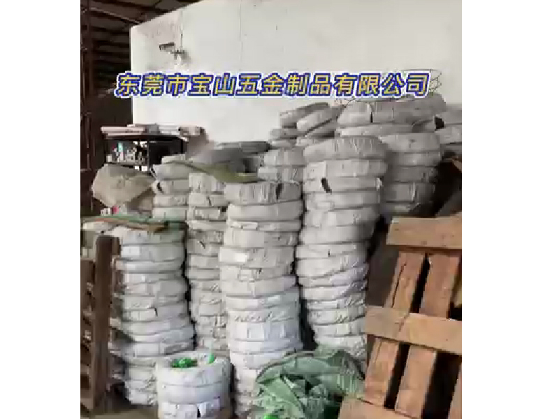 視頻展（zhǎn）示
